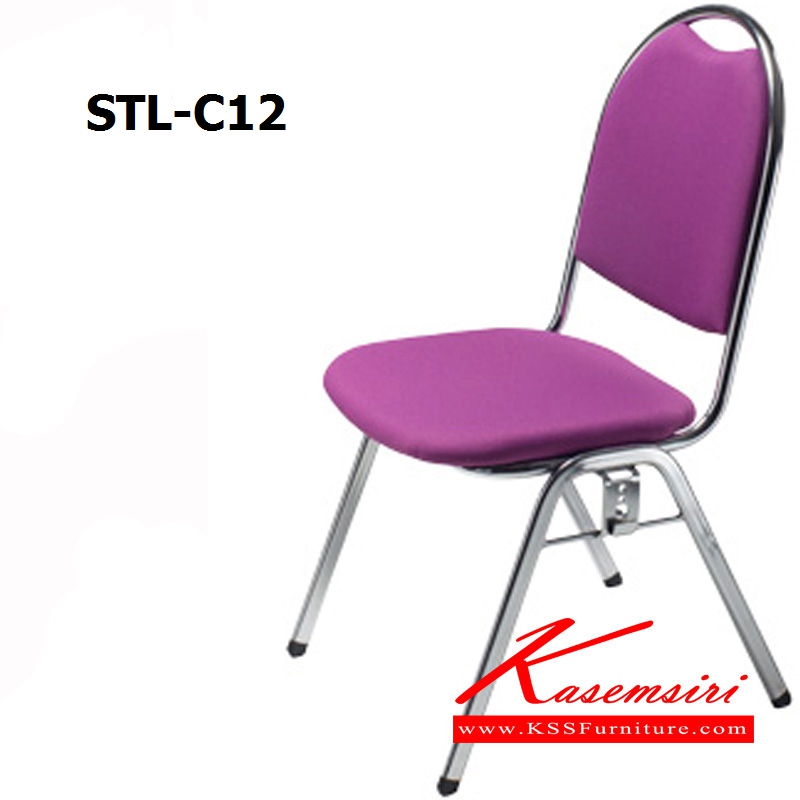 STL-C12(โครงสแตนเลส)-เก้าอี้ฟังคำบรรยาย ก500Xล520Xส930 มม. โครงขาทำด้วยสแตนเลส ขนาด20X20มม. หนา1.2มม. มีตะขอเกี่ยวต่อกันหนา3มม. เบาะนั่งไม้หนา18มม. พนักพิงไม้หนา20มม. วัสดุหนังหุ้มด้วยหนังเทียมPU (เก้าอี้สามารถซ้อนเก็บได้) เก้าอี้สแตนเลส ฉ.เฉลิมชัย-ฉ.เฉลิมชัย-เก้าอี้สแตนเลส