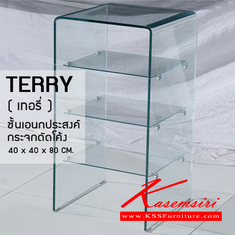 จำหน่ายเฟอร์นิเจอร์|เบสช้อยส์|BESTCHOICE|โต๊ะกลางโซฟา|TERRY|ชั้นอเนกประสงค์กระจกดัดโค้ง เจียริม โครงหนา 10มม. แผ่นหนา 5มม. มีตัวยึดกระจก 4 มุม ขนาด ก400xล400xส800มม. โต๊ะกลางโซฟา ซีเอ็นอาร์