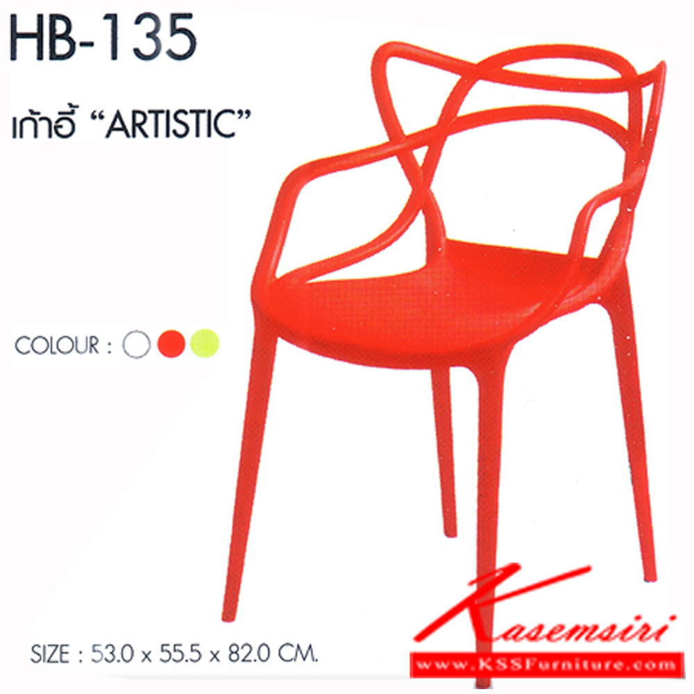 My Image 70