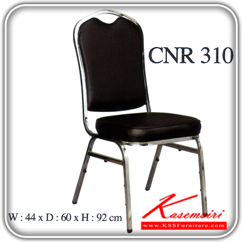 จำหน่ายเฟอร์นิเจอร์|ซีเอ็นอาร์|CNR|เก้าอี้จัดเลี้ยง|CNR-310|เก้าอี้จัดเลี้ยง ขนาด440X600X920มม. สีดำ หนังPVC ขาจัดเลี้ยง เก้าอี้จัดเลี้ยง CNR