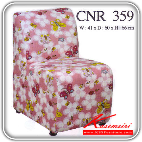 จำหน่ายเฟอร์นิเจอร์|ซีเอ็นอาร์|CNR|เก้าอี้สตูล|CNR-359|เก้าอี้สตูล ขนาด410X600X660มม. มี3สี ชมพูอ่อน,ฟ้า,เขียว หนังPVC,PVC+ไบแคช เก้าอี้สตูล CNR