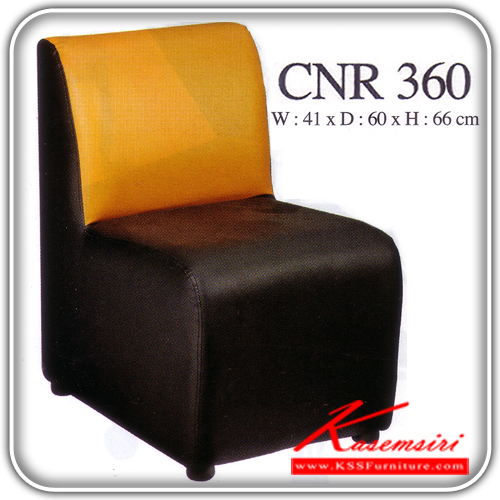 จำหน่ายเฟอร์นิเจอร์|ซีเอ็นอาร์|CNR|เก้าอี้สตูล|CNR-360|เก้าอี้สตูล ขนาด410X600X660มม. มี3สี ดำ/ส้ม,ดำ/เขียวอ่อน,ดำ/แดง หนังPVC เก้าอี้สตูล CNR