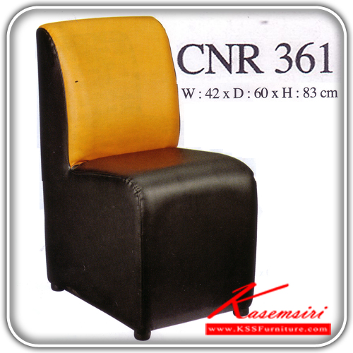 จำหน่ายเฟอร์นิเจอร์|ซีเอ็นอาร์|CNR|เก้าอี้สตูล|CNR-361|เก้าอี้สตูล ขนาด420X600X830มม. สีดำ/ส้ม หนังPVC เก้าอี้สตูล CNR