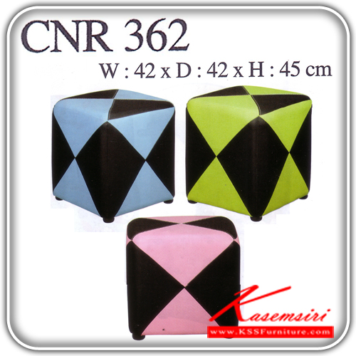 จำหน่ายเฟอร์นิเจอร์|ซีเอ็นอาร์|CNR|เก้าอี้สตูล|CNR-362|เก้าอี้สตูล ขนาด420X420X450มม. มี3สี ดำ/ฟ้า,ดำ/เขียวอ่อน,ดำ/ชมพูอ่อน หนังPVC เก้าอี้สตูล CNR