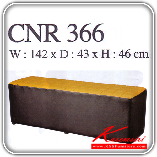 จำหน่ายเฟอร์นิเจอร์|ซีเอ็นอาร์|CNR|เก้าอี้สตูล|CNR-366|เก้าอี้สตูล ขนาด1420X430X460มม. สีดำ/ส้ม หนังPVC เก้าอี้สตูล CNR