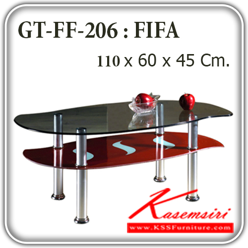 จำหน่ายเฟอร์นิเจอร์|แฟนต้า|FANTA|โต๊ะกลางโซฟา|GT-FF-206-FIFA|โต๊ะกลางกระจก รุ่น FIFA โครงสร้างเหล็กและอลูมิเนียม ชุบโครเมี่ยม ท๊อปกระจก ขนาด 1100x600x450มม. โต๊ะกลางโซฟา แฟนต้า