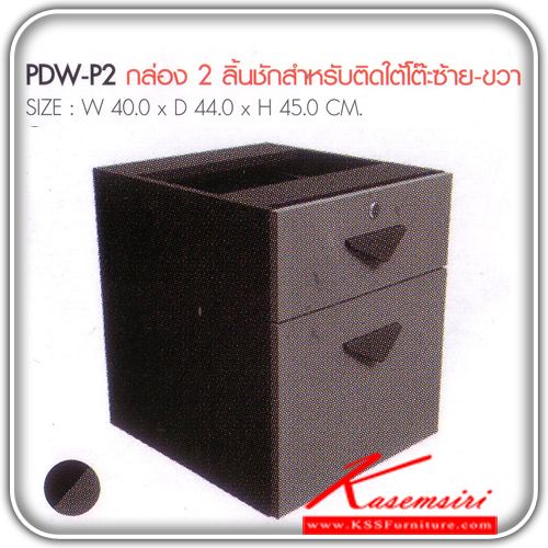My Image 53