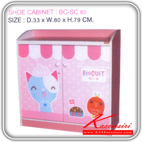 BC-SC80-ตู้รองเท้า สีชมพู ขนาด ก330xล800xส790มม. ตู้รองเท้า TUM-TUM-ตู้รองเท้า