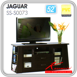 SS-S0073-ไซด์บอร์ด 1.60 ม.รุ่น JAGUAR ขนาด ก1600xล550xส755 มม.(สีวอลนัท) ตู้วางทีวี Bird-Bird-ตู้วางทีวี
