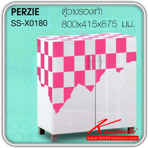 SS-X0180-ตู้วางรองเท้า รุ่น PERZIE ขนาด ก800xล415xส875 มม. มี3สี (ขาว/เขียว,ขาว/ส้ม,ขาว/ชมพู) ตู้รองเท้า Bird-Bird-ตู้รองเท้า