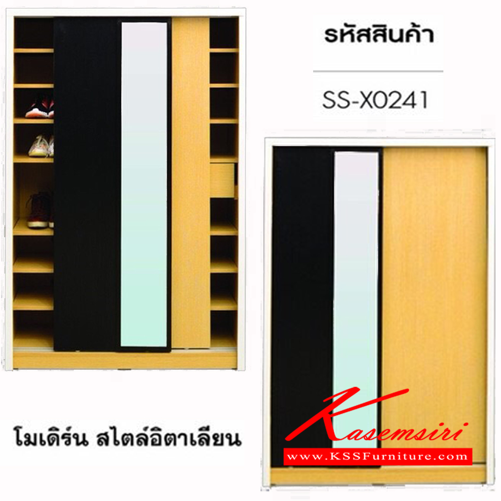 จำหน่ายเฟอร์นิเจอร์|เบิร์ด|Bird|ตู้รองเท้า|BILLY|ตู้รองเท้า ขนาด ก1000xล400xส1500มม. เบิร์ด ตู้รองเท้า