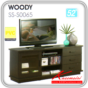 SS-S0065-ไซด์บอร์ด 1.80 ม.รุ่น WOODY ขนาด ก1800xล470xส715 มม.มี2สี(วอลนัท,บีช) ตู้วางทีวี Bird-Bird-ตู้วางทีวี