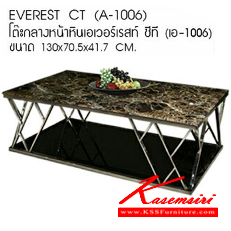 จำหน่ายเฟอร์นิเจอร์|เบสช้อยส์|BESTCHOICE|โต๊ะกลางโซฟา|EVEREST-CT|โต๊ะกลางโซฟาท๊อปหินอ่อน รุ่น เอเวอร์เรสท์ ซีที
ขนาด ก1300xล705xส417มม. ตู้วางทีวี ซีเอ็นอาร์