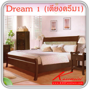 ESB-101B-W-WL-เตียงไม้จริง DREAM 1 (ดรีม 1) ขนาด 6 ฟุต มี3สี (สีโอ๊ค/สีขาว/สีวอนัท) เตียงไม้หัวเบาะ Elegant-Elegant-เตียงไม้-หัวเบาะ