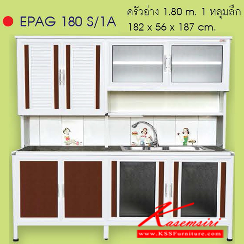 EPAG180S-1A-ตู้ครัวสูง180ซม. ท็อปหินแกรนิต อ่าง1หลุมลึก พร้อมก๊อกน้ำ เข้าขอบอลูมิเนียม ขนาด1820x560x1870มม. รุ่นExit มีลายกระเบื้องให้เลือก3ลาย ลายแม่ครัว,ลายพ่อครัว,ลายกราฟฟิก หน้าบานอลูมิเนียมมีให้เลือก6สี ตู้กระเบื่องอลูมิเนียม ครัวไทย-kruathai-ตู้กระเบื่องอลูมิเนียม