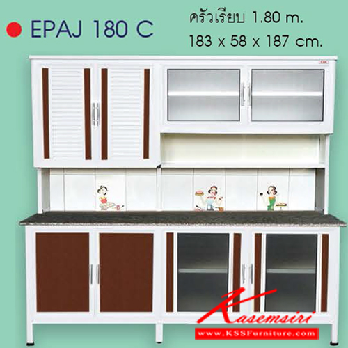 EPAJ180C-ตู้ครัวสูง180ซม. ท็อปหินแกรนิตเรียบ เจียร์ขอบ ขนาด183x580x1870มม. รุ่นExit มีลายกระเบื้องให้เลือก3ลาย ลายแม่ครัว,ลายพ่อครัว,ลายกราฟฟิก หน้าบานอลูมิเนียมมีให้เลือก6สี ตู้กระเบื่องอลูมิเนียม ครัวไทย-kruathai-ตู้กระเบื่องอลูมิเนียม