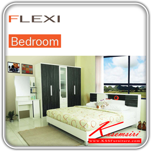 SET-FLEXI-ชุดห้องนอน FLEXI ประกอบด้วย เตียง 6 ฟุต+ตู้เสื้อผ้า 5 บานเปิด+โต๊ะแป้ง 80 ซม. มี2 สี (สีเวงเก้, สีอาร์มานี่ ชุดห้องนอน EStar-EStar-ชุดห้องนอน