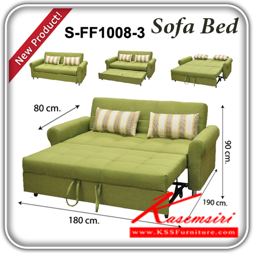จำหน่ายเฟอร์นิเจอร์|แฟนต้า|FANTA|โซฟาแฟชั่น|S-FF1008-3|โซฟาแฟชั่น โซฟาปรับนอน รุ่น S-FF1008-3 สีเขียว
ปรับได้ 3 ระดับ เบาะหุ้มผ้า พร้อมหมอน 2 ใบ
ขนาดโดยรวม ก1800xล800-1900xส550-900มม.
โซฟาแฟชั่น แฟนต้า