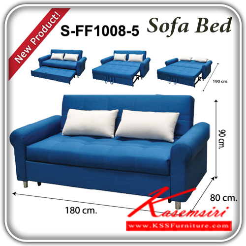จำหน่ายเฟอร์นิเจอร์|แฟนต้า|FANTA|โซฟาแฟชั่น|S-FF1008-5|โซฟาแฟชั่น โซฟาปรับนอน รุ่น S-FF1008-5 สีน้ำเงิน
ปรับได้ 3 ระดับ เบาะหุ้มผ้า พร้อมหมอน 2 ใบ
ขนาดโดยรวม ก1800xล800-1900xส550-900มม.
โซฟาแฟชั่น แฟนต้า