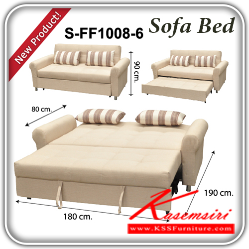 จำหน่ายเฟอร์นิเจอร์|แฟนต้า|FANTA|โซฟาแฟชั่น|S-FF1008-6|โซฟาแฟชั่น โซฟาปรับนอน รุ่น S-FF1008-6 สีครีม
ปรับได้ 3 ระดับ เบาะหุ้มผ้า พร้อมหมอน 2 ใบ
ขนาดโดยรวม ก1800xล800-1900xส550-900มม.
โซฟาแฟชั่น แฟนต้า