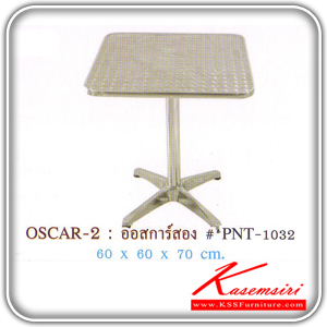 OSCAR2-Oscar2 โต๊ะกลางอะลูมิเนียมเหลี่ยม ขนาด 60x60x70 ซม. โต๊ะสนาม Outdoor finex-finex-โต๊ะสนาม Outdoor