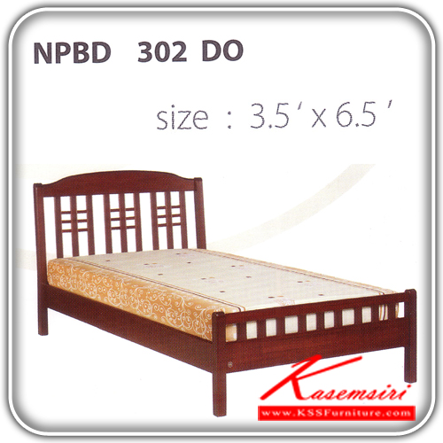 NPBD-302-เตียงไม้ธรรมชาติ 3.5ฟุต หัวระแนง มีสีดีโอ/บีช/สัก/Z11/ขาว เตียงไม้ธรรมชาติ FUTUREWOOD-FUTUREWOOD-เตียงไม้ธรรมชาติ