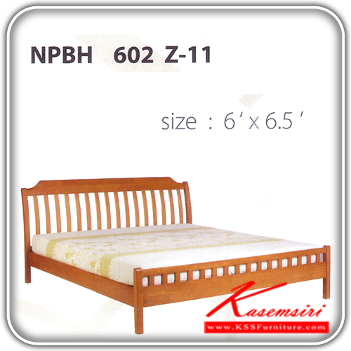 NPBH-602-เตียงไม้ธรรมชาติ 6ฟุต หัวระแนง มีสีดีโอ/บีช/สัก/Z11/ขาว
เตียงไม้ธรรมชาติ FUTUREWOOD-FUTUREWOOD-เตียงไม้ธรรมชาติ