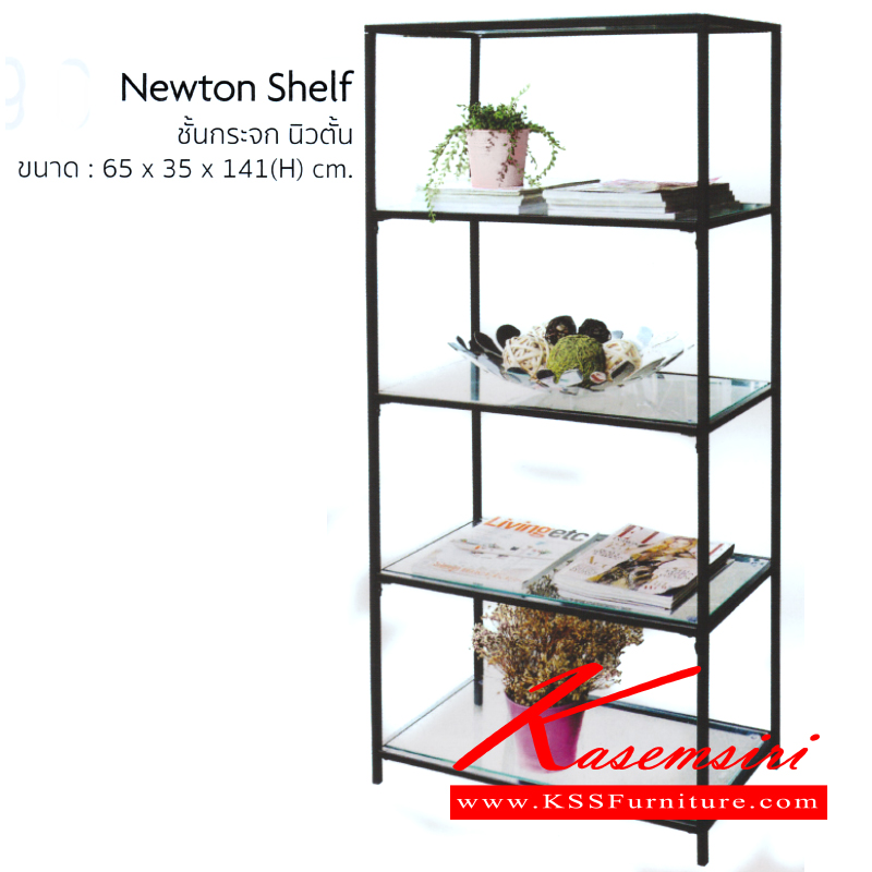 จำหน่ายเฟอร์นิเจอร์|อิมเมจ|IMAGE|ชั้นเอนกประสงค์|NewtonShelf|ชั้นกระจก กระจกนิรภัย รุ่น นิวตัน ขนาด ก650xล350xส1410มม. ชั้นเอนกประสงค์ อิมเมจ