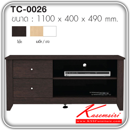 TC-0026-ตู้วางทีวี คาวน์ บี ขนาด1100X400X490มม. มี2สีให้เลือก โอ๊ค,เมเปิ้ล/ขาว ตู้วางทีวี IMAGE-IMAGE-ตู้วางทีวี