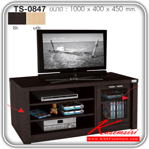 TS-0847-ตู้วางทีวี ที-อร่า ขนาด1000X400X450มม. มี2สีให้เลือก โอ๊ค,เมเปิ้ล ตู้วางทีวี IMAGE-IMAGE-ตู้วางทีวี