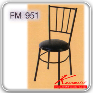 FM951-เก้าอี้คาเฟ่ ขนาด ก375xล375xส890 มม มี2สี(สีแดง,สีกรม) เก้าอี้อาหาร JP-JP-เก้าอี้อาหาร