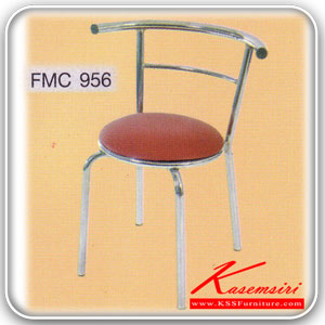 FMC956-เก้าอี้คาเฟ่โครงขาชุปโครเมี่ยม ขนาด ก375xล375xส740 มม มี2สี(สีแดง,สีกรม) เก้าอี้อาหาร JP-JP-เก้าอี้อาหาร