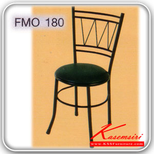 FMO180(จำนวน2ตัว)-เก้าอี้คาเฟ่ ขนาด ก375xล375xส855 มม มี2สี(สีแดง,สีกรม) เก้าอี้อาหาร JP-JP-เก้าอี้อาหาร