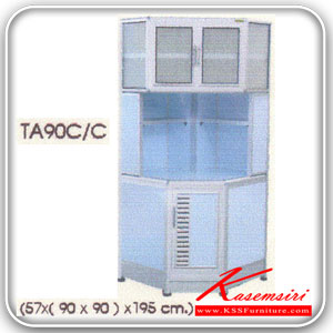 TA90C-C-ตู้ครัวเข้ามุม90ซม(ราคานี้ไม่รวมขาทึบ) ขนาด ก(900x900)xล570xส1950 มม มี2สี(สีชา,สีขาว) ตู้ครัวอลูมิเนียม KITCHEN-KITCHEN-ตู้ครัวอลูมิเนียม