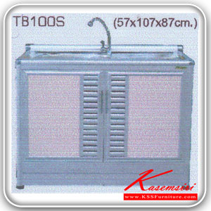 TB100S-ตู้ตอนล่างอ่าง100ซม(ราคานี้ไม่รวมขาทึบ) มี2สี(สีขาว,สีชา) ขนาด ก1070xล570xส870 มม ตู้ครัวอลูมิเนียม KITCHEN-KITCHEN-ตู้ครัวอลูมิเนียม