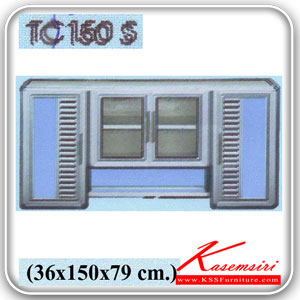 TC150S-ตู้ลอย(รุ่นพิเศษ)150ซม ขนาด ก1500xล360xส790 มม มี2สี(สีชา,สีขาว) ตู้ลอยอลูมิเนียม KITCHEN-KITCHEN-ตู้ลอยอลูมิเนียม
