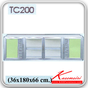 TC200-ตู้ลอย(รุ่นตรง)200ซม ขนาด ก2000xล360xส660 มม มี2สี(สีชา,สีขาว) ตู้ลอยอลูมิเนียม KITCHEN-KITCHEN-ตู้ลอยอลูมิเนียม
