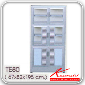TE80-ตู้กับข้าว80ซม(ราคานี้ไม่รวมขาทึบ) มี2สี(สีขาว,สีชา) ขนาด ก820xล570xส195 มม ตู้กับข้าวอลูมิเนียม KITCHEN-KITCHEN-ตู้กับข้าวอลูมิเนียม