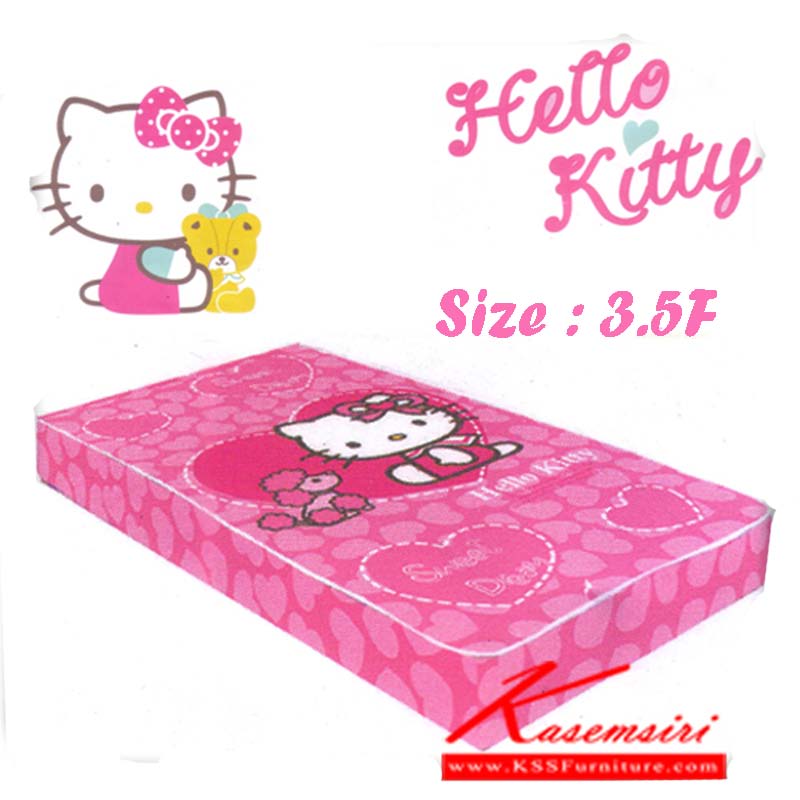 จำหน่ายเฟอร์นิเจอร์|คิตตี้|KITTY|ที่นอนสปริง|KT-MT1|ที่นอนสปริงคิตตี้ มี3.5ฟุต ที่นอนสปริง KITTY