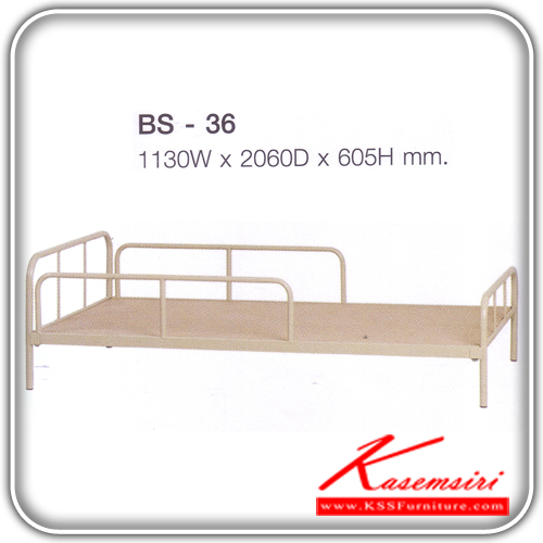 BS-36-เตียงนอนเหล็ก ขนาด ก1130xล2060xส605 มม. เตียงเหล็ก LUCKY-LUCKY-เตียงเหล็ก