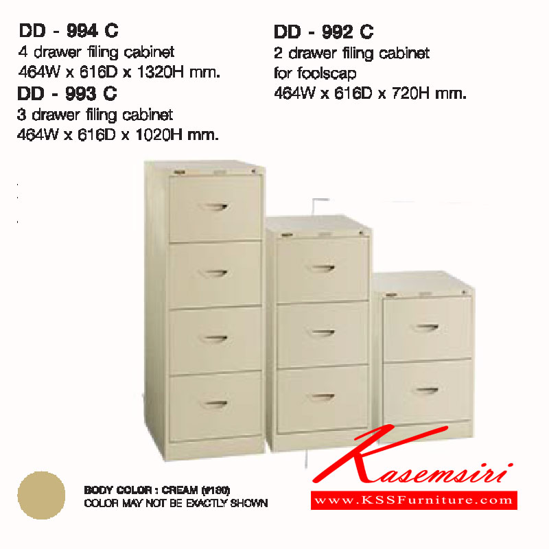 จำหน่ายเฟอร์นิเจอร์|ลัคกี้|LUCKY|ตู้เอกสารเหล็ก|DD-992C-993C-994C|ตู้เอกสาร แบบ2ลิ้นชัก ขนาด ก464xล616xส720 มม. และ แบบ3ลิ้นชัก ขนาด ก464xล616xส1020 มม. และ แบบ4ลิ้นชัก ขนาด ก464xล616xส1320 มม. มีระบบป้องกันการล้ม ตู้เอกสารเหล็ก LUCKY