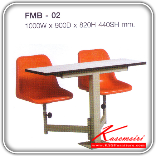 FMB-02-โต๊ะ FAST FOOD 2 ที่นั่ง รุ่นFMB-02 ขนาด ก1000xล900xส820(440) มม. ชุดโต๊ะอาหาร LUCKY-LUCKY-ชุดโต๊ะอาหาร