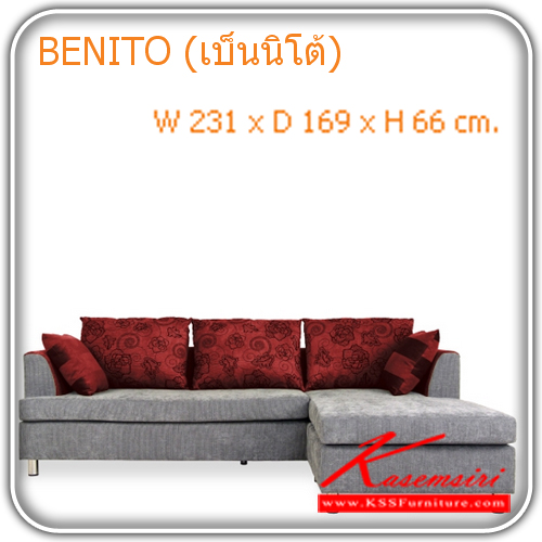 จำหน่ายเฟอร์นิเจอร์|แมส|MASS|โซฟาชุดใหญ่|BENTO(ราคาพิเศษจัดส่งภายใน60วัน)|โซฟา L-Shape BENTO สีเขียว หมอนใหญ่ 3 ใบ หมอนเล็ก 2 ใบ บุผ้า KN ขนาด W231 x D169 x H66 โซฟาชุดใหญ่ MASS