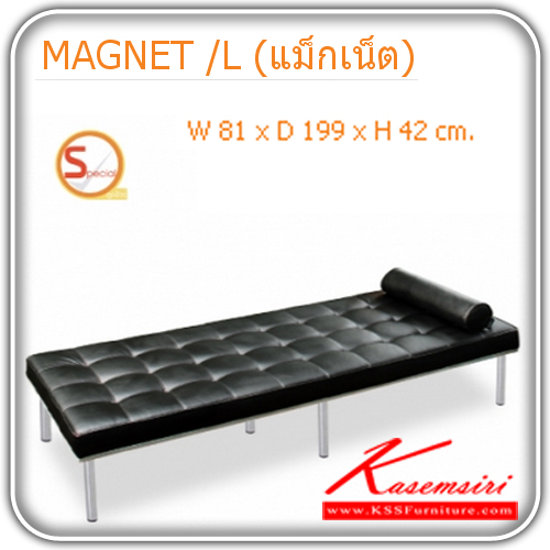 MAGNET-L-เตียงนวดเตี้ย ขนาด ก810xล1990xส420 มม. บุหนัง2แบบ(บุหนังMF/หนังPU,บุหนังเทียมMVN) เตียงราคาพิเศษ MASS-MASS-เตียงราคาพิเศษ