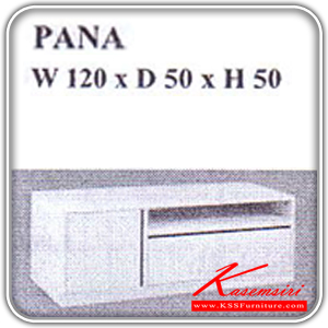 PANA(ตู้วางทีวี-สีขาว)- (ตู้วางทีวี สีขาว)ขนาด ก1200xล500xส500มม ML ตู้วางทีวี MASS-MASS-ตู้วางทีวี