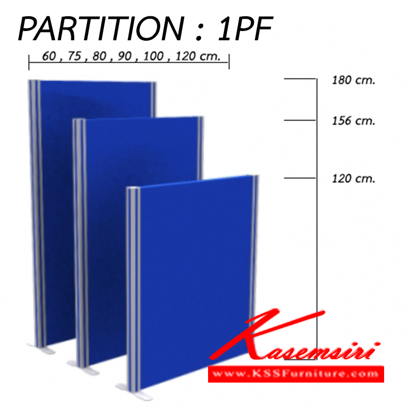 จำหน่ายเฟอร์นิเจอร์|โมโน|MONO|ของตกแต่ง|PARTITION-1PF|พาร์ติชั่นแบบทึบเต็มแผ่น เฟรมสีเทา
สามารถเลือกเฉดสีได้ ของตกแต่ง โมโน