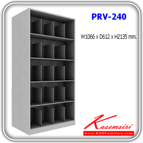 จำหน่ายเฟอร์นิเจอร์|แน็ท|NAT|ตู้เอกสารเหล็ก|PRV-240|ตู้เก็บเวชระเบียน 5 ชั้น 40 ช่อง แบบ 2 หน้า 1 ตู้ ขนาด ก1066xล612xส2135 มม. ตู้เอกสารเหล็ก NAT