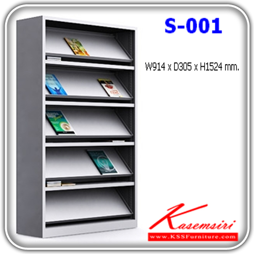 จำหน่ายเฟอร์นิเจอร์|แน็ท|NAT|ชั้นหนังสือเหล็ก|S-001|ชั้นวางหนังสือเหล็ก แบบเอียง 5 ชั้น ขนาด ก914xล305xส1524 มม. ชั้นหนังสือเหล็ก NAT