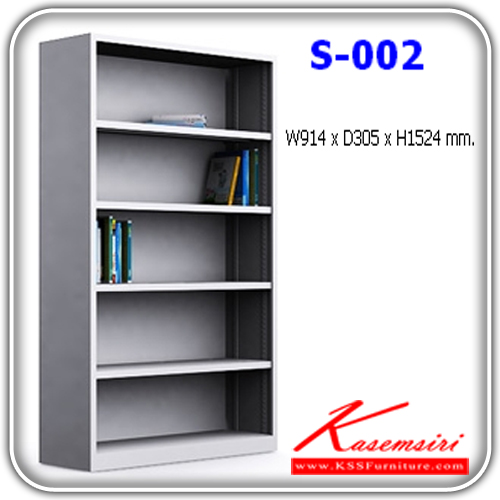 จำหน่ายเฟอร์นิเจอร์|แน็ท|NAT|ชั้นหนังสือเหล็ก|S-002|ชั้นวางหนังสือเหล็ก แบบตรง 5 ชั้น ขนาด ก914xล305xส1524 มม. ชั้นหนังสือเหล็ก NAT