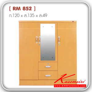 RM852-ตู้เสื้อผ้าเด็ก120ซม กระจกกลาง 2ลิ้นชัก ขนาด ก1200xล490xส1350 มม มี2สี(สีสัก,สีบีช) ตู้เสื้อผ้า-บานเปิด rainbow-rainbow-ตู้เสื้อผ้า-บานเปิด
